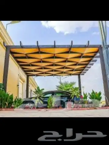 حداد مضلات سواتر برجولات هناجر قرميد شبوك_ملاعب 3