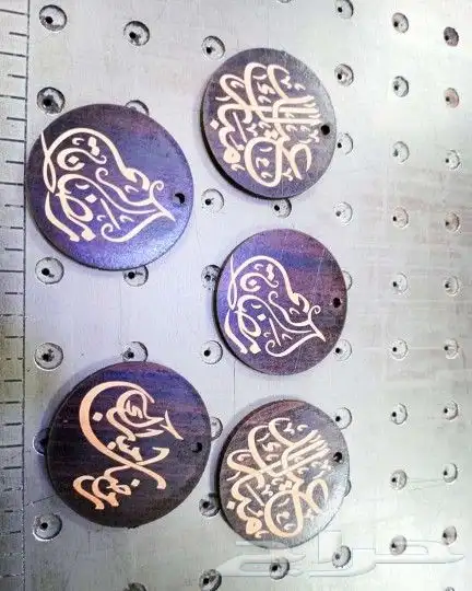 وكالة دعاية وإعلان 9