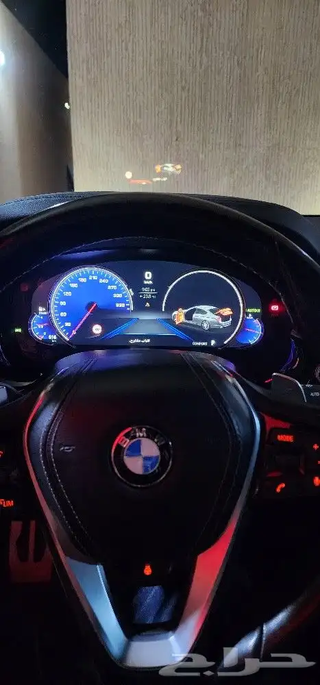 برمجة مفاتيح بي ام دبليو 10