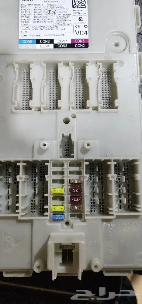 برمجة مفاتيح بي ام دبليو 12