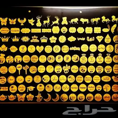 وكالة دعاية وإعلان 3