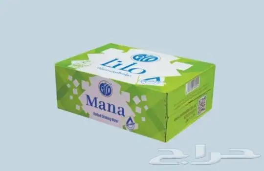 مويه ابو نص للبيع 3