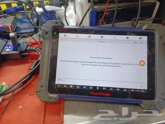 برمجة مفاتيح بي ام دبليو 1