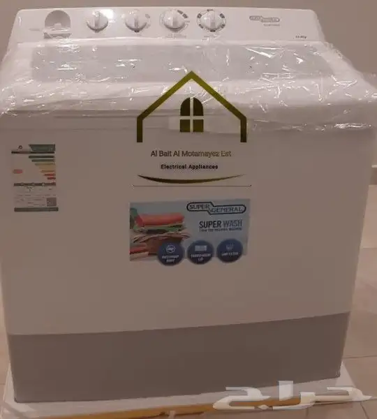 غسالات حوضين جديد بالكرتون 6