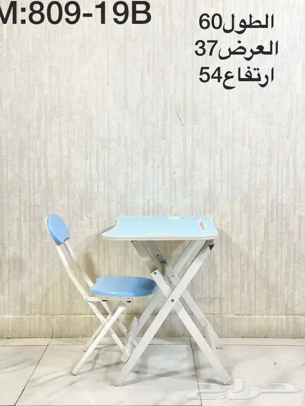 طاولات مدرسيه صغيرة 10