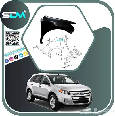 قطع غيار ايدج 2011-2014 باقل الاسعار 7