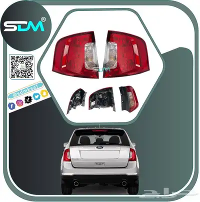 قطع غيار ايدج 2011-2014 باقل الاسعار 9