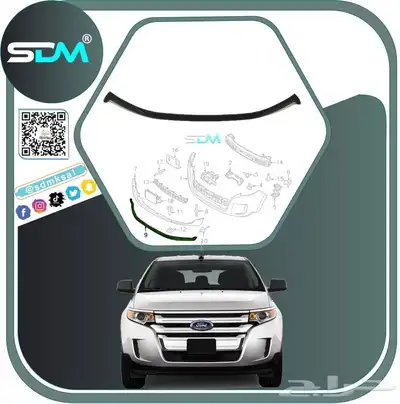 قطع غيار ايدج 2011-2014 باقل الاسعار 2