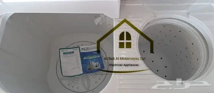 غسالات حوضين جديد بالكرتون 3