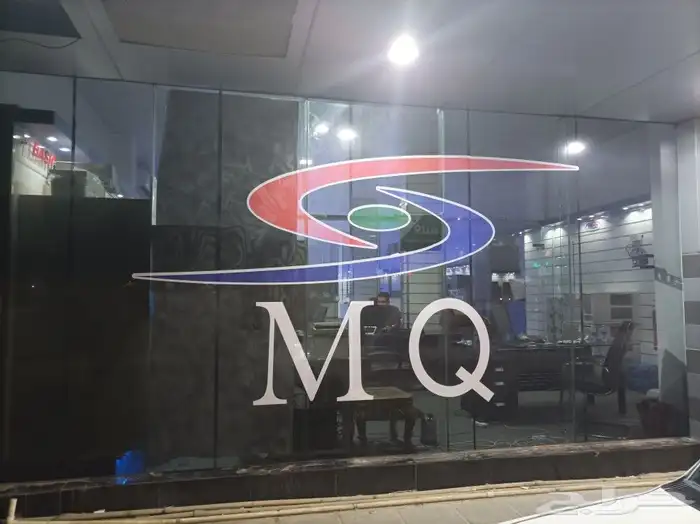 مطبعة ورقية _ طباعة استيكر _ طباعة هدايادعائية_مطبوعات منوعة 0