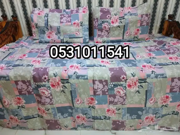 شراشف ومفارش العيد وفقط 15 ريال 16
