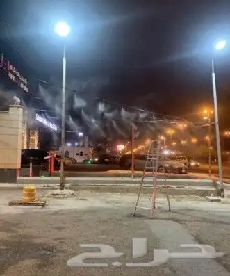 رذاذ وضباب 1