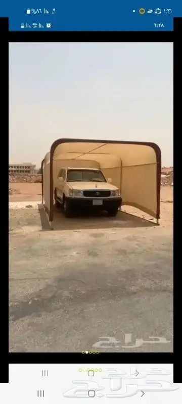 مضلات أبل مضلات سيارات مضلات غنم غرف دجاج عشش دجاج صناديق 1