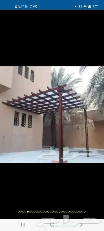 مضلات أبل مضلات سيارات مضلات غنم غرف دجاج عشش دجاج صناديق 0