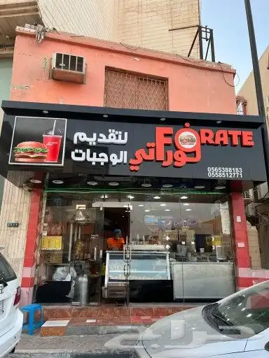 مطبعة ورقية _ طباعة استيكر _ طباعة هدايادعائية_مطبوعات منوعة 6