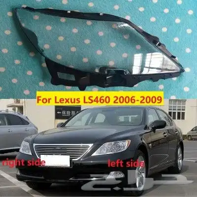 قزاز شمعات لكزس_بي ام_مرسيدس 10