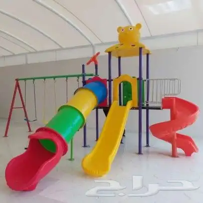 العاب اطفال 9
