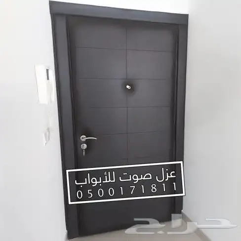 عزل باب ابواب عازل صوت 26