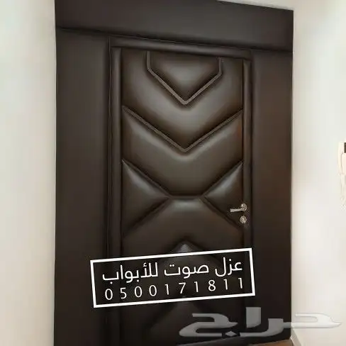 عزل باب ابواب عازل صوت 8