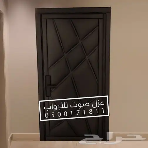 عزل باب ابواب عازل صوت 41