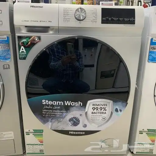 اجهزة منزلية 47