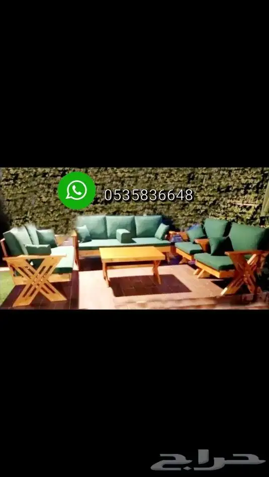 جلسات الخارجية للحدائق و حوش 5
