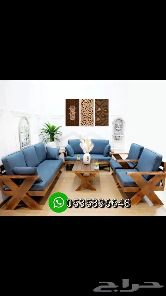 جلسات الخارجية للحدائق و حوش 9