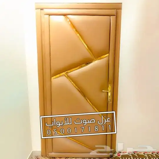 عزل باب ابواب عازل صوت 11