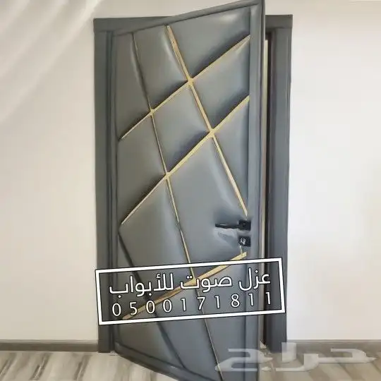 عزل باب ابواب عازل صوت 24