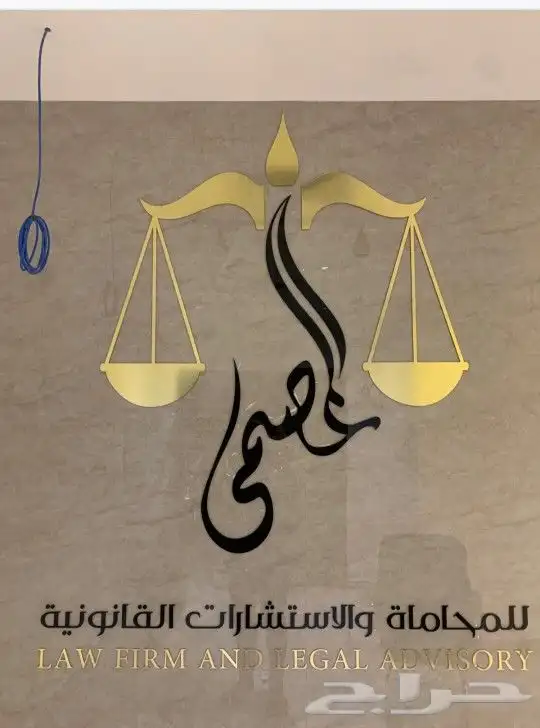 مطبعة ورقية _ طباعة استيكر _ طباعة هدايادعائية_مطبوعات منوعة 8