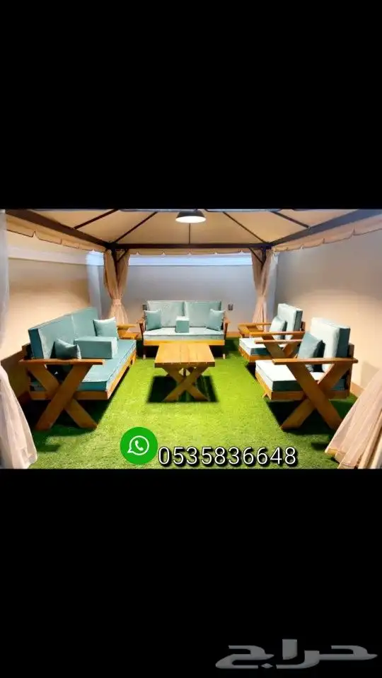جلسات الخارجية للحدائق و حوش 7