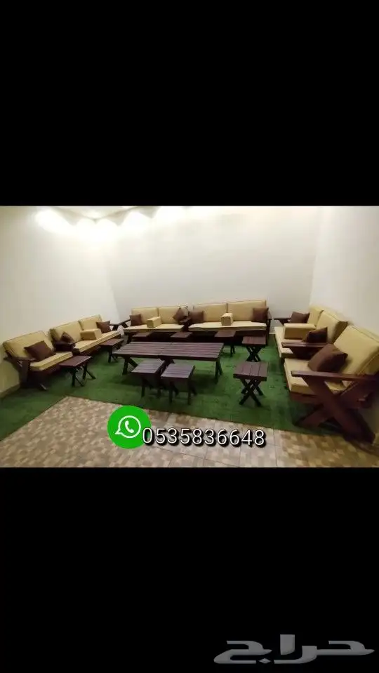 جلسات الخارجية للحدائق و حوش 6