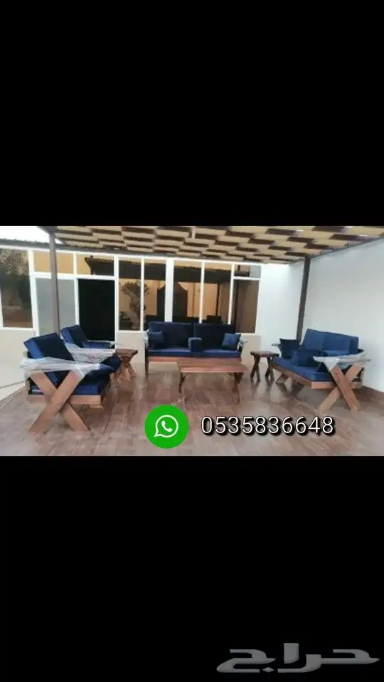 جلسات الخارجية للحدائق و حوش 2