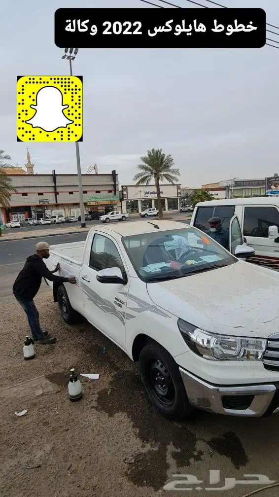 فيبر حوض اصلي - خطوط 2023 وكالة - تشغيل عن بعد 25