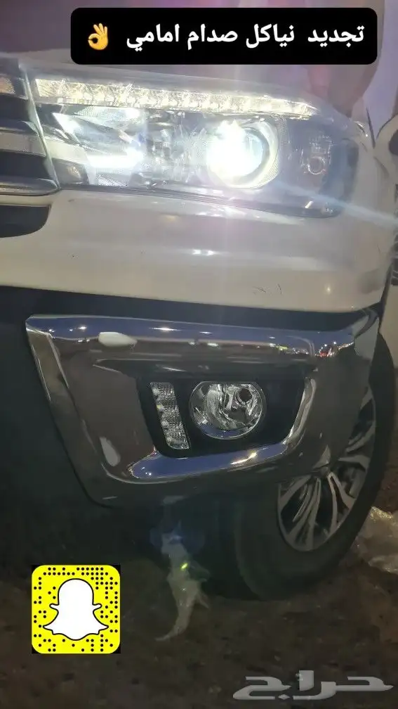 فيبر حوض اصلي - خطوط 2023 وكالة - تشغيل عن بعد 28