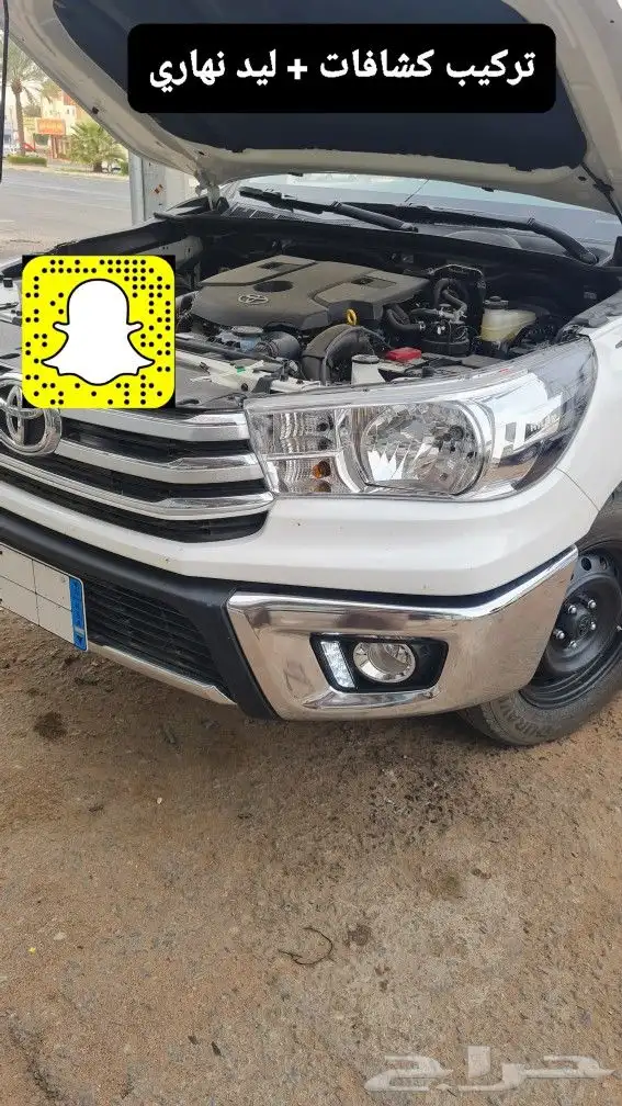 فيبر حوض اصلي - خطوط 2023 وكالة - تشغيل عن بعد 17