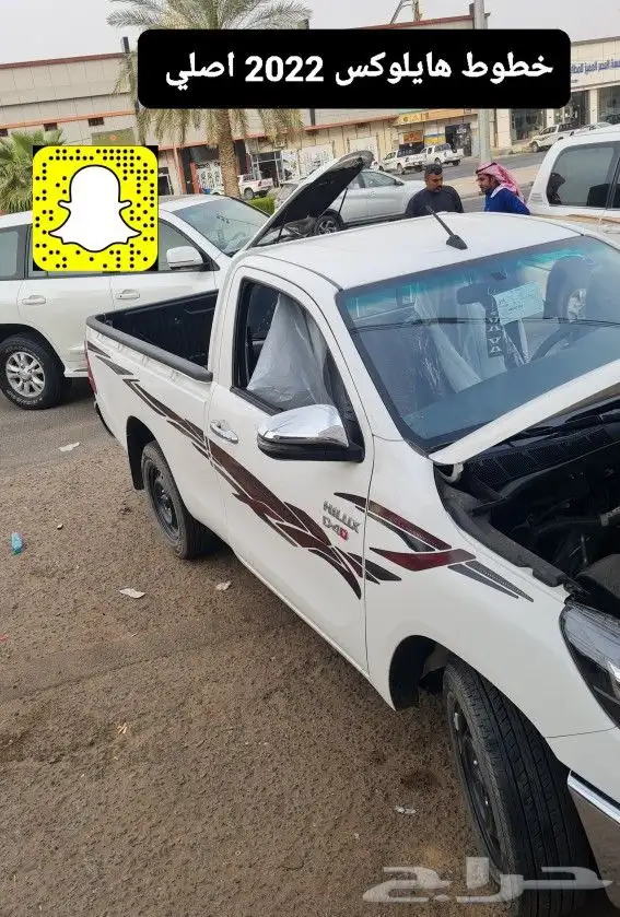 فيبر حوض اصلي - خطوط 2023 وكالة - تشغيل عن بعد 15