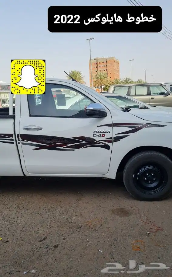 فيبر حوض اصلي - خطوط 2023 وكالة - تشغيل عن بعد 26