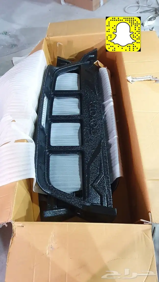 فيبر حوض اصلي - خطوط 2023 وكالة - تشغيل عن بعد 20