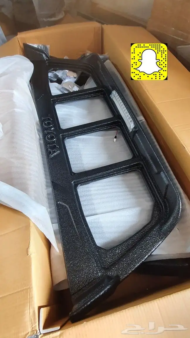 فيبر حوض اصلي - خطوط 2023 وكالة - تشغيل عن بعد 21