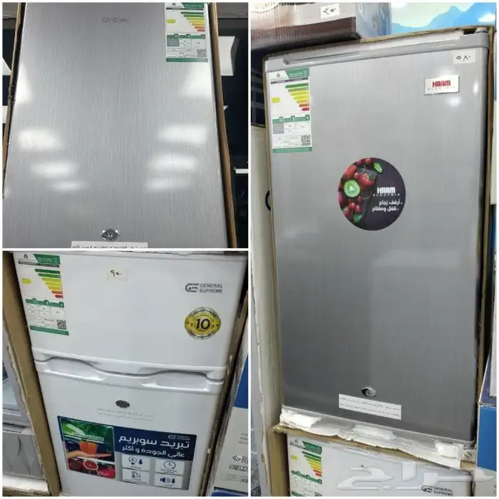 اجهزة منزلية 10