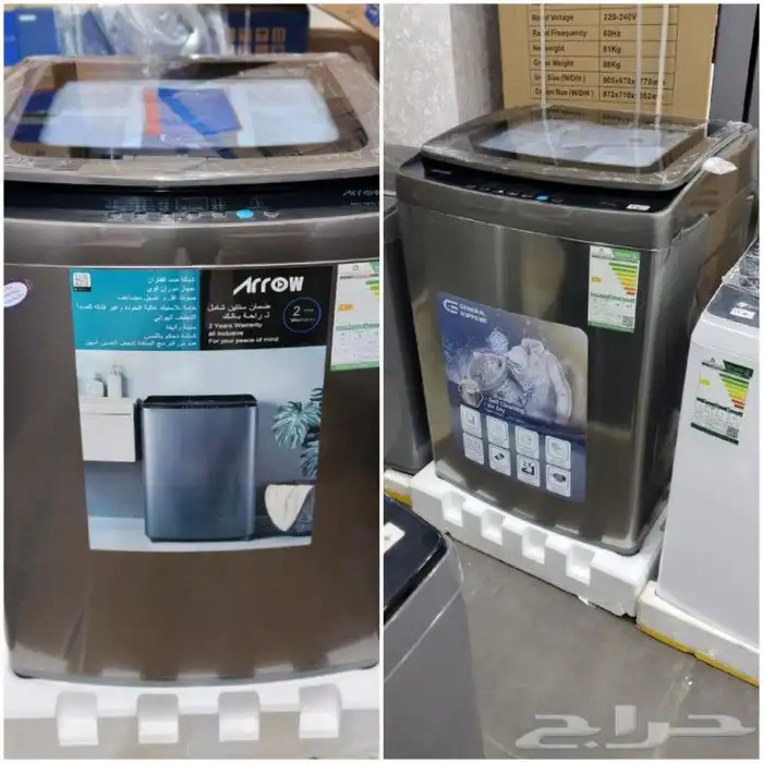 اجهزة منزلية 32