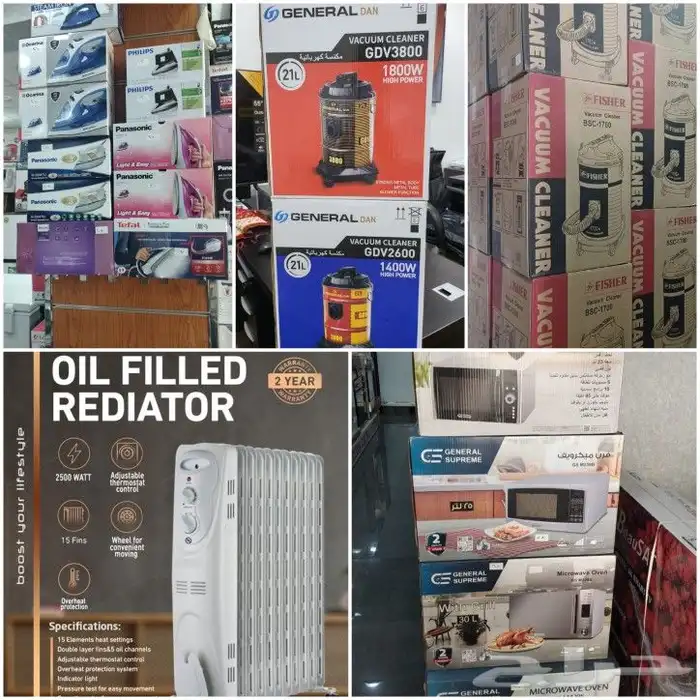 اجهزة منزلية 35