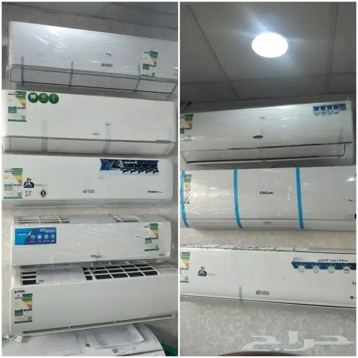 اجهزة منزلية 1