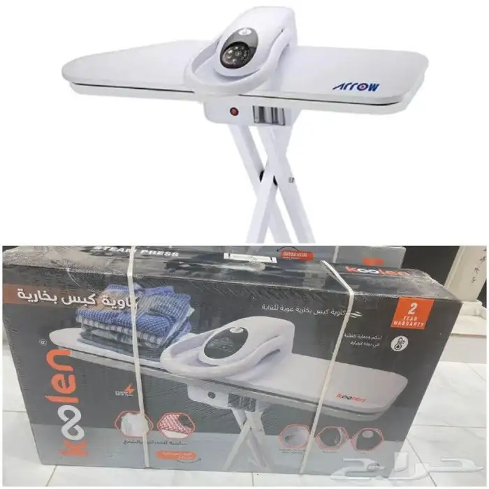 اجهزة منزلية 36