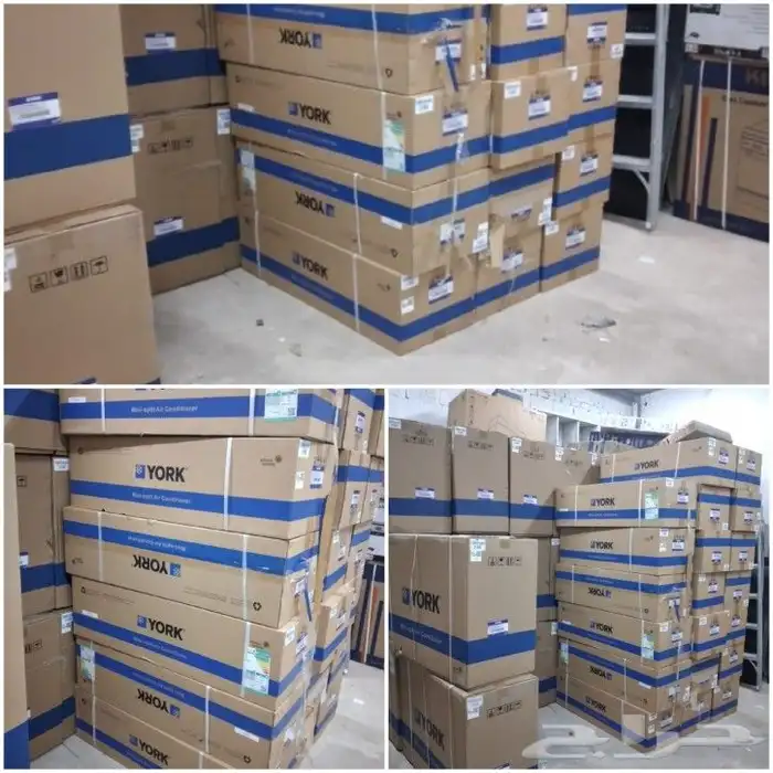 اجهزة منزلية 2