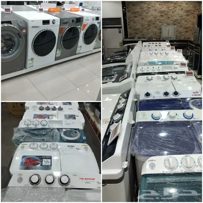 اجهزة منزلية 8