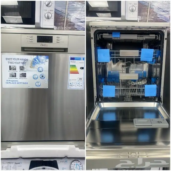 اجهزة منزلية 38