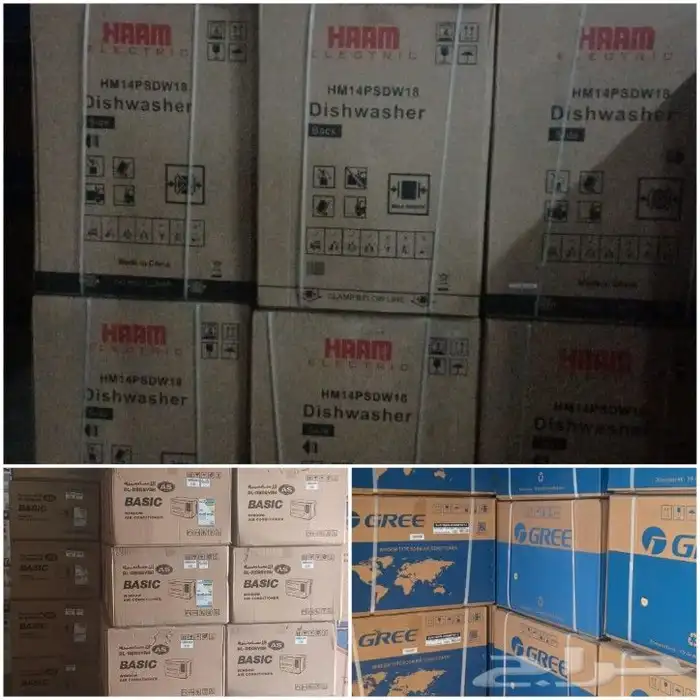 اجهزة منزلية 27