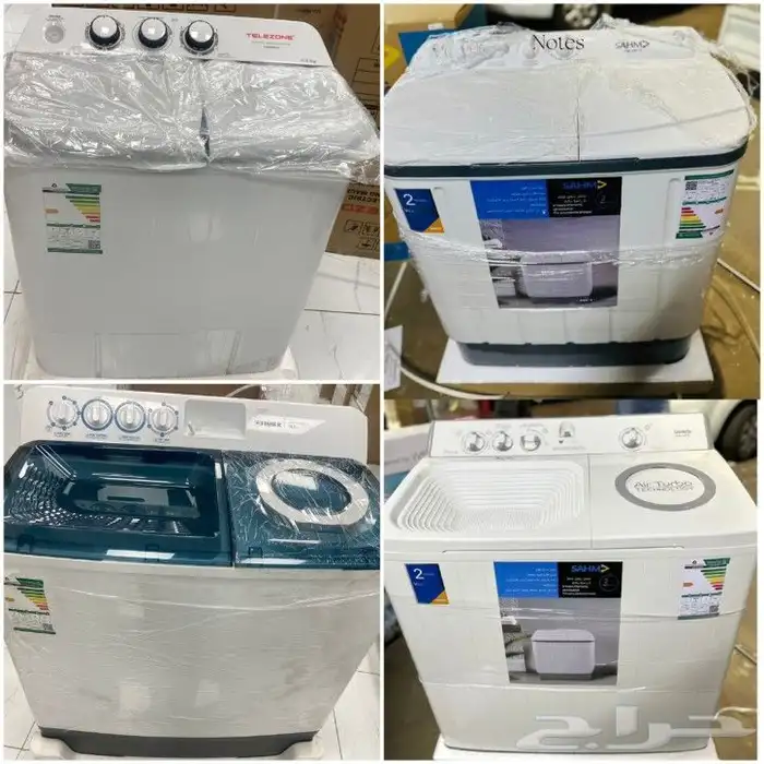 اجهزة منزلية 29